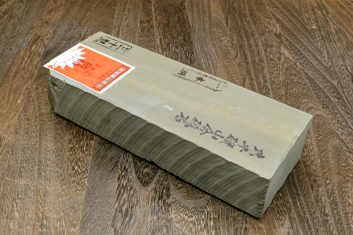 Yoshihiro Premium Natural Sharpening Whetstone Shiage Finishing stone Grade 30