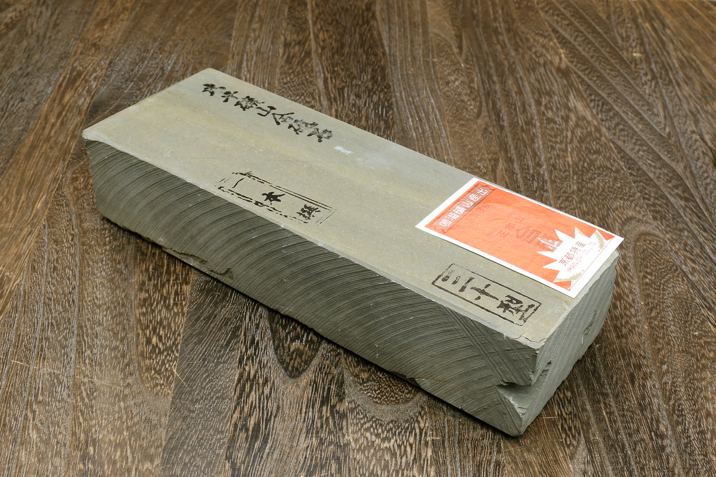 Yoshihiro Premium Natural Sharpening Whetstone Shiage Finishing stone Grade 30