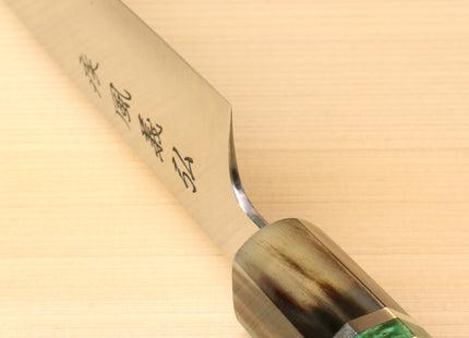Yoshihiro SG-II (R-2) Semi-Stainless Petty Utility Knife Triple Ring Stabilized Maple Burl Handle