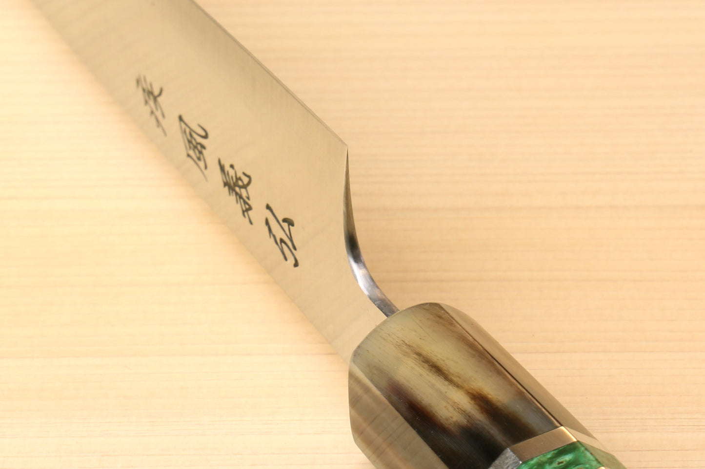 Yoshihiro SG-II (R-2) Semi-Stainless Petty Utility Knife Triple Ring Stabilized Maple Burl Handle