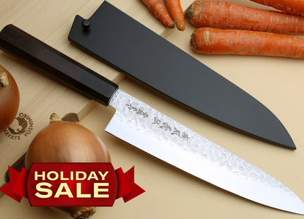 Yoshihiro Super Blue Steel Stainless Clad Hammered Gyuto Chefs Knife Rosewood Handle 8.25" (210mm) (Holiday Sale)