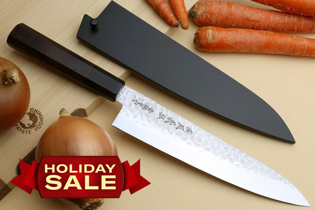 Yoshihiro Super Blue Steel Stainless Clad Hammered Gyuto Chefs Knife Rosewood Handle 8.25" (210mm) (Holiday Sale)