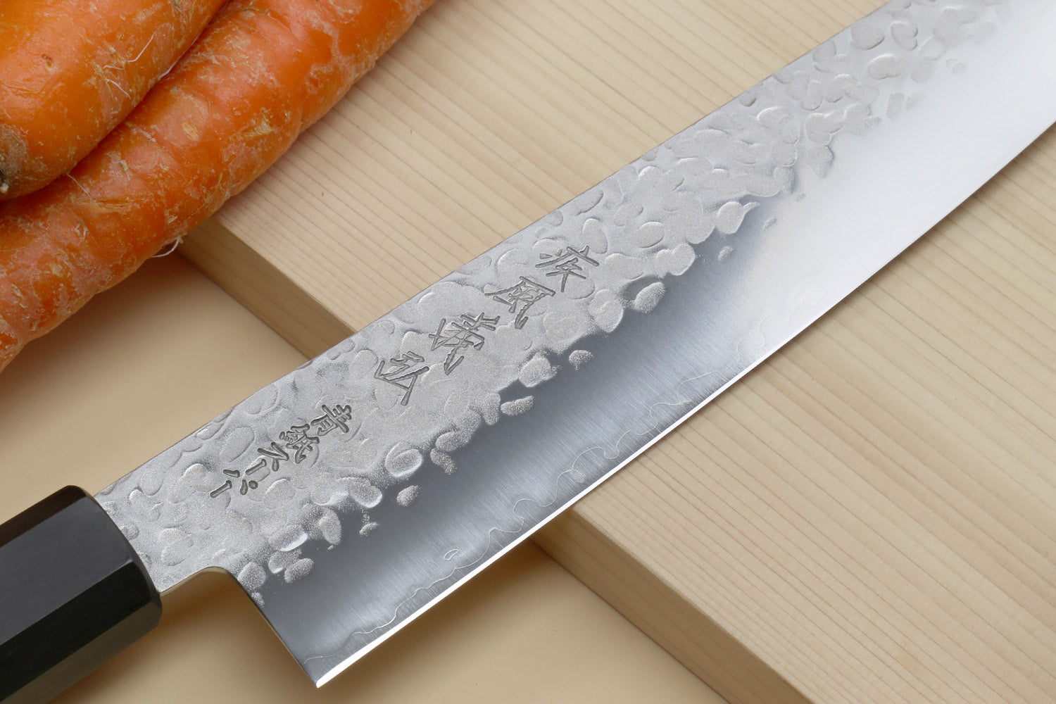 Yoshihiro Super Blue Steel Stainless Clad Hammered Gyuto Chefs Knife Rosewood Handle