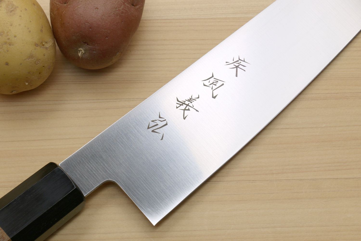 Yoshihiro VG-1 Gold Stainless Steel Gyuto Japanese Chefs Knife Ambrosia Handle with Saya Cover