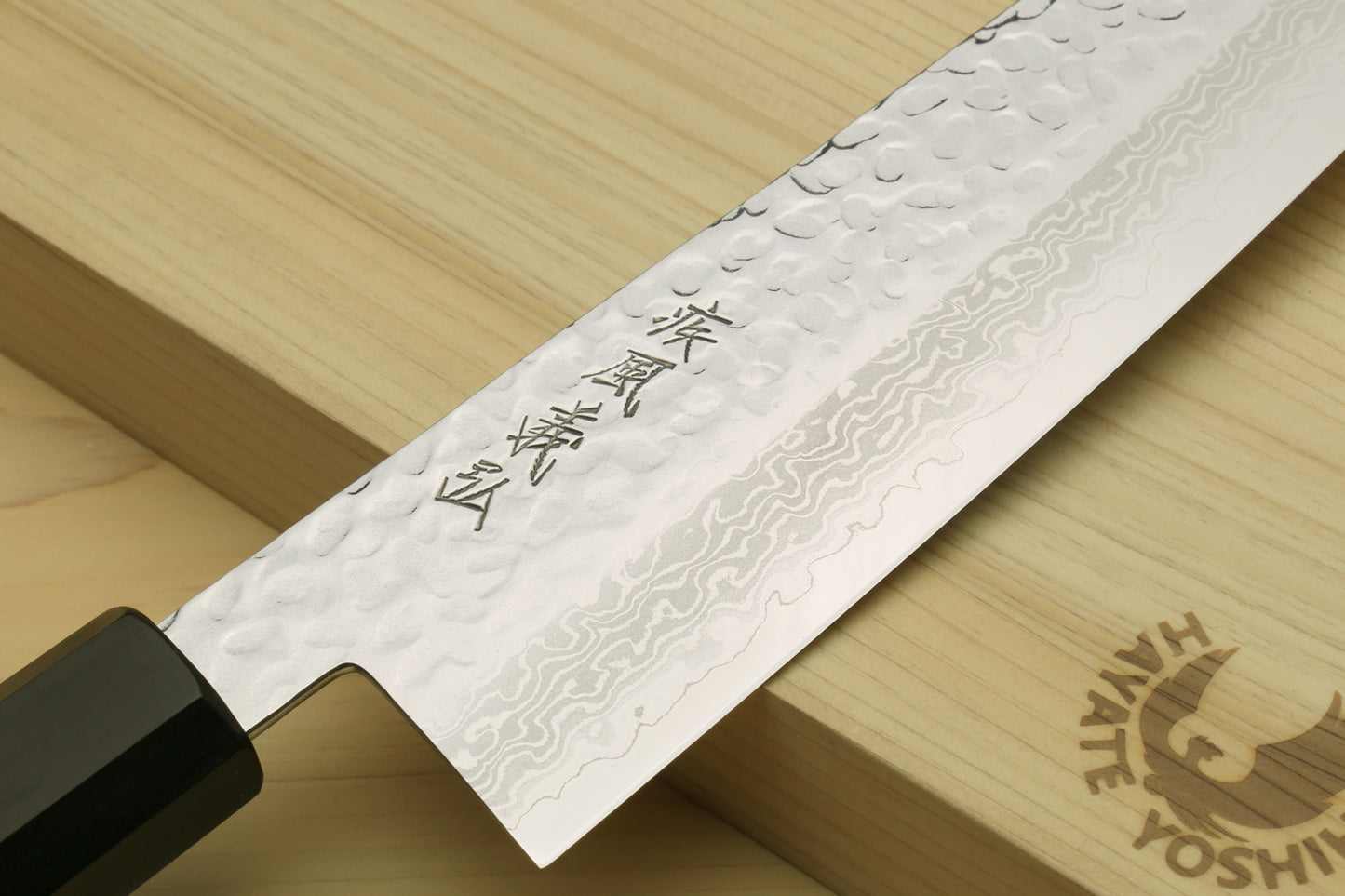 Yoshihiro VG-10 46 Layers Hammered Damascus Kiritsuke Multipurpose Japanese Chefs Knife (Octagonal Shitan Rosewood Handle)