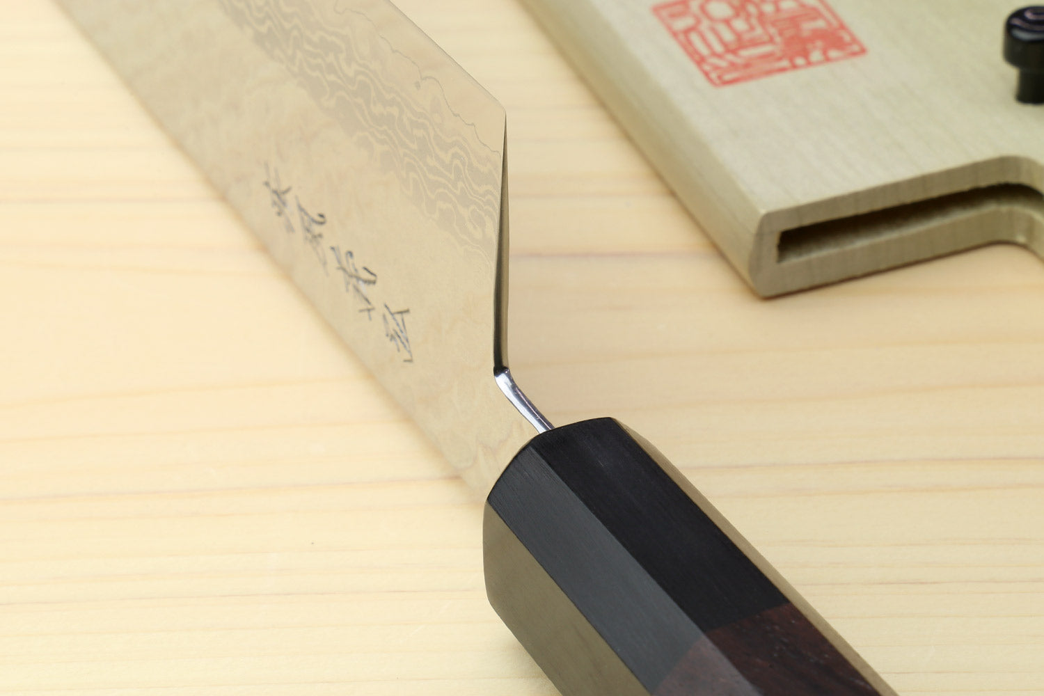 Yoshihiro VG-10 46 Layers Hammered Damascus Kiritsuke Multipurpose Japanese Chefs Knife (Octagonal Shitan Rosewood Handle)