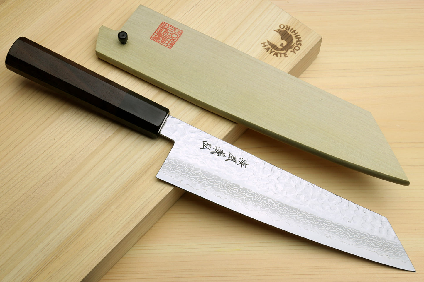 Yoshihiro VG-10 46 Layers Hammered Damascus Kiritsuke Multipurpose Japanese Chefs Knife (Octagonal Shitan Rosewood Handle)