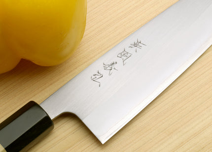 Yoshihiro White Steel #1 Stainless Clad Santoku Multipurpose Knife with Magnolia Wood Handle