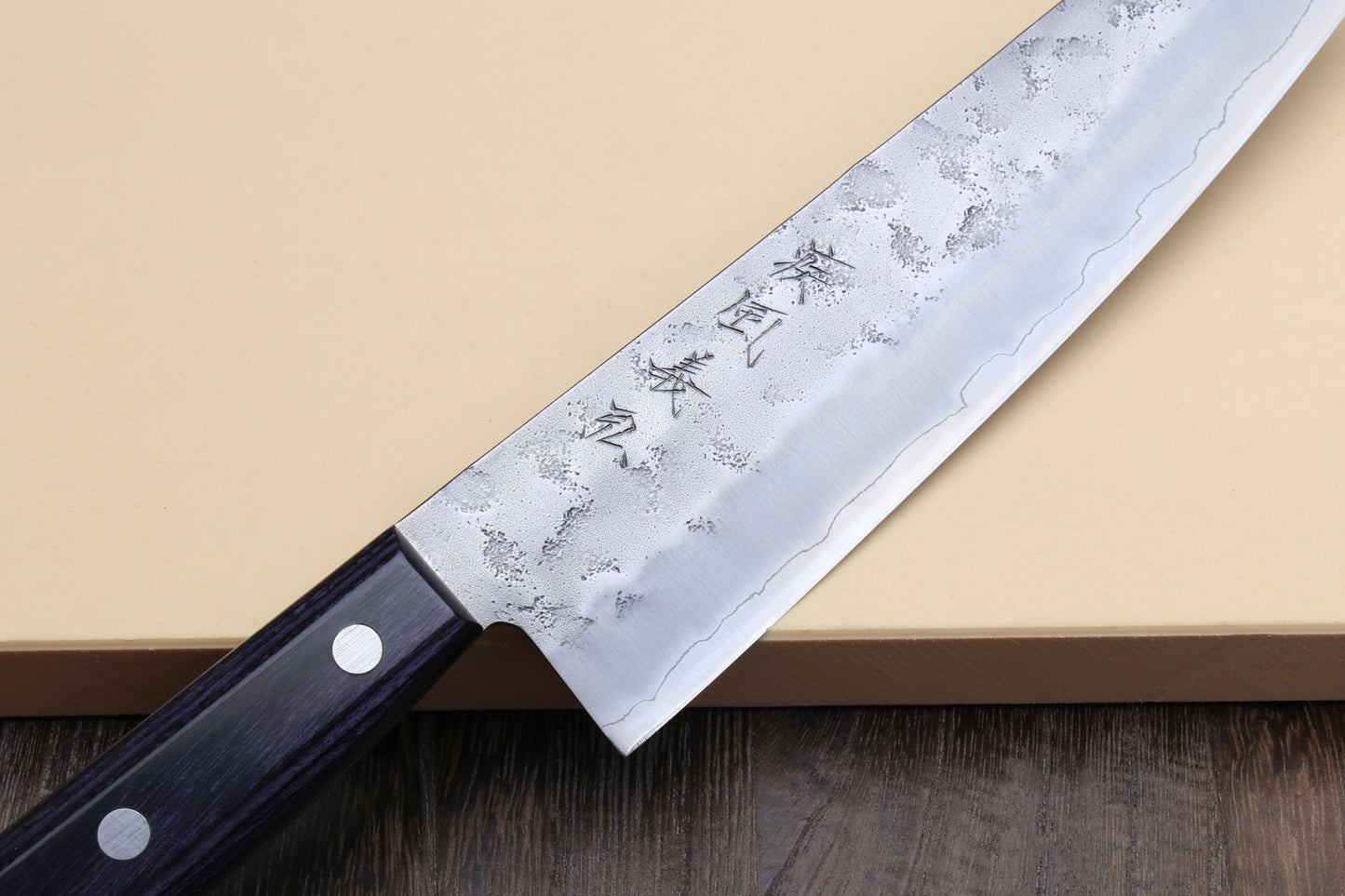 Yoshihiro Stainless Clad Nashiji Ginsan High Carbon Stain Resistant Steel Santoku Multipurpose Knife