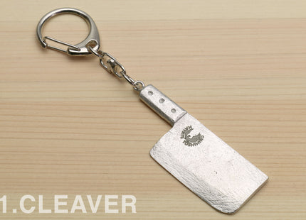Yoshihiro Original Knife Keychain 1pc