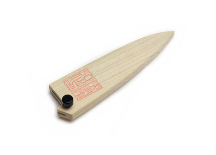 Yoshihiro Natural Magnolia Wood Saya Cover Blade Protector for Paring