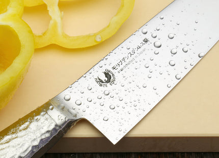 Yoshihiro Hayate Inox Aus-8 Santoku Japanese Chefs Knife Integrated Stainless Handle