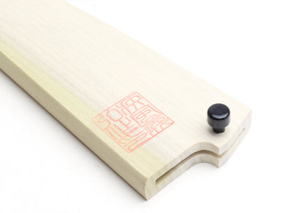 Yoshihiro Natural Magnolia Wood Saya Cover Blade Protector for Sabaki/Honesuki