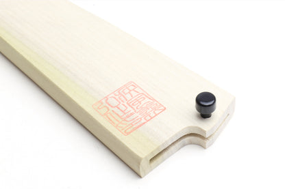 Yoshihiro Natural Magnolia Wood Saya Cover Blade Protector for Sabaki/Honesuki