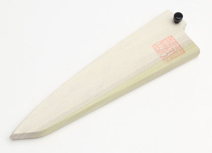 Yoshihiro Natural Magnolia Wood Saya Cover Blade Protector for Sabaki/Honesuki