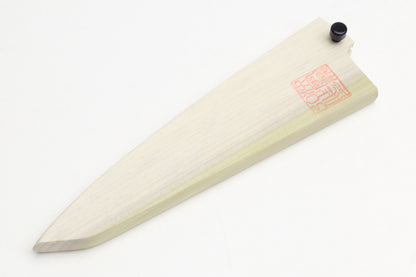 Yoshihiro Natural Magnolia Wood Saya Cover Blade Protector for Sabaki/Honesuki