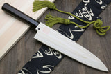 Yoshihiro Mizu Yaki Ginsan Semi-Stainless Mioroshi Japanese Fish Filet Knife Ebony Handle