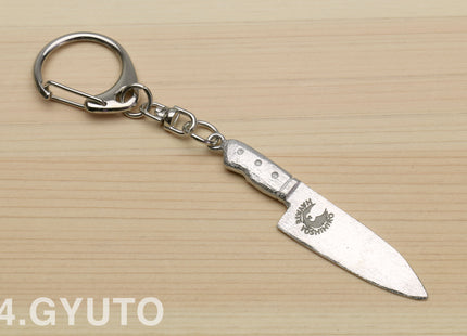 Yoshihiro Original Knife Keychain 1pc