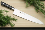 Yoshihiro Ginsan High Carbon Stain Resistant Steel Gyuto Japanese Chefs Knife