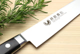Yoshihiro Ginsan High Carbon Stain Resistant Steel Sujihiki Slicer Japanese Chefs Knife with Saya Cover