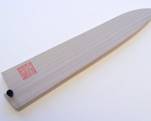 Yoshihiro Natural Magnolia Wood Saya Cover Blade Protector for Gyuto