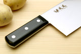 Yoshihiro Inox Chinese Cleaver Vegetable Cutter Multipurpose Chef Knife