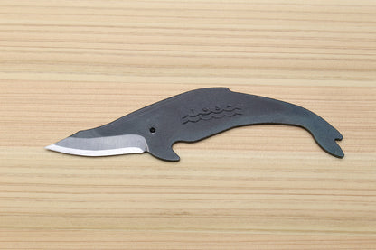 Yoshihiro Shiroko High Carbon Steel Kurouchi KUJIRA Whale Japanese Utility Knife (Whale C Type)