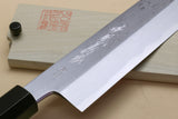 Yoshihiro Suminagashi Blue Steel #1 Kenmuki Japanese Single Edged Vegetable Knife