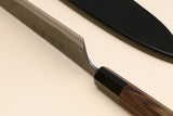 Yoshihiro Aogami Super Blue High Carbon Steel Kurouchi Gyuto Chef Knife with Shitan Wood Handle