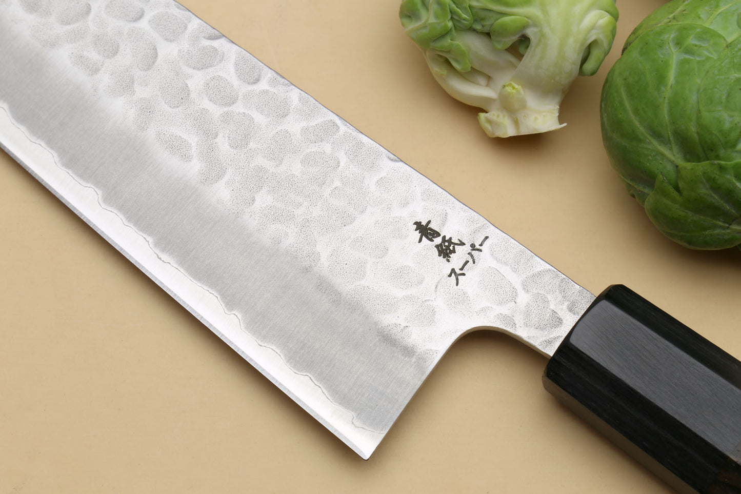 Yoshihiro Hammered Super Blue Steel Stainless Clad Gyuto Multipurpose Japanese Chef Knife