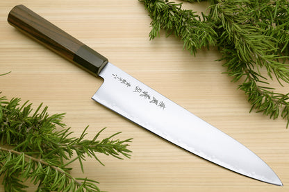 Yoshihiro Super Blue Steel Stainless Clad Gyuto Chefs Knife Rosewood Handle