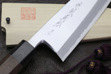 Yoshihiro Aonamiuchi Blue Steel #1 Deba Japanese Fillet Knife Shitan Handle