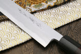 Yoshihiro Left Handed Kasumi White Steel Yanagi Sushi Sashimi Japanese Knife Shitan Handle