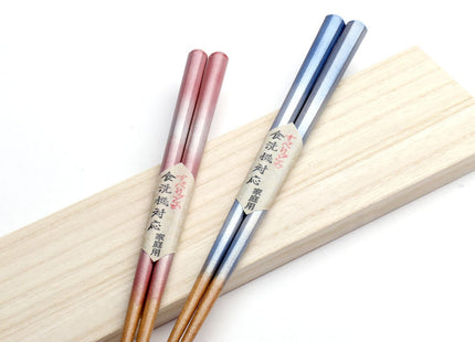 Yoshihiro Premium Cherrywood Pink & Purple Sakura Chopsticks Set Comes With Fine Paulownia Wood Case