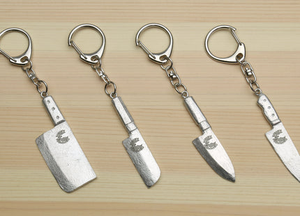Yoshihiro Original Knife Key Chain