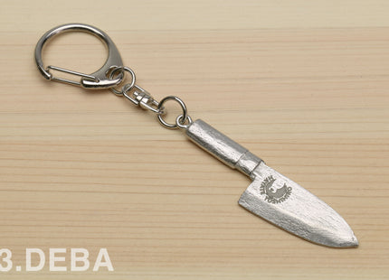 Yoshihiro Original Knife Keychain 1pc
