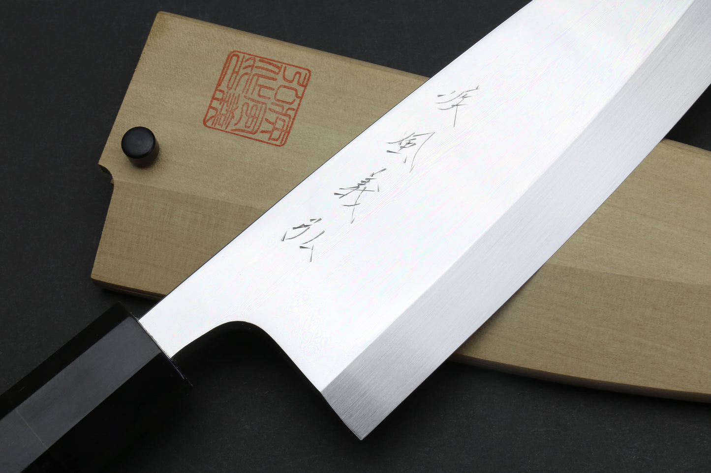 Yoshihiro Honyaki Mirror-Finished Deba Japanese Sushi Fillet Chef knife