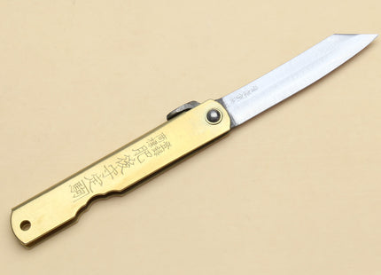 Japanese High Carbon Blue Steel Stainless Clad Kiridashi Pocket Knife