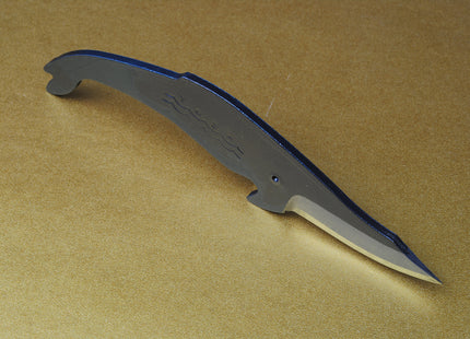 Yoshihiro Shiroko High Carbon Steel Kurouchi KUJIRA Whale Japanese Utility Knife (Whale C Type)