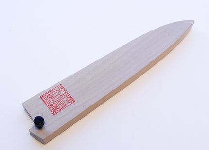 Yoshihiro Natural Magnolia Wood Saya Cover Blade Protector for Petty
