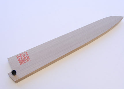 Yoshihiro Natural Magnolia Wood Saya Cover Blade Protector for Sujihiki Slicer