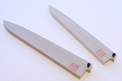 Yoshihiro Natural Magnolia Wood Saya Cover Blade Protector for Sujihiki Slicer