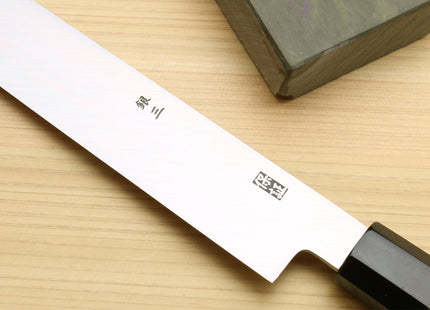 Yoshihiro Ginsan Mirror Polished Stain Resistant Steel Maguro Bocho Tuna Knife with Triple Silver Ring Ebony Handle (Sakimaru Takobiki Style) *Blade Length 17.7"