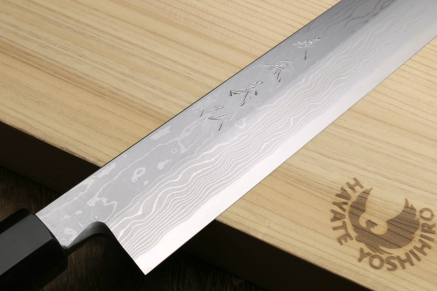 Yoshihiro Hayate Suminagashi Blue Steel #1 Yanagi Kiritsuke Sushi Sashimi Japanese Knife Ebony Handle