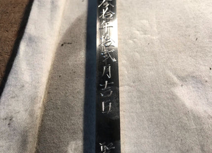 Yoshihiro Heisei Hongasumi Aoko Blue Steel #1 Single Edged Maguro Bocho Tuna Knife 29.5" (750mm)