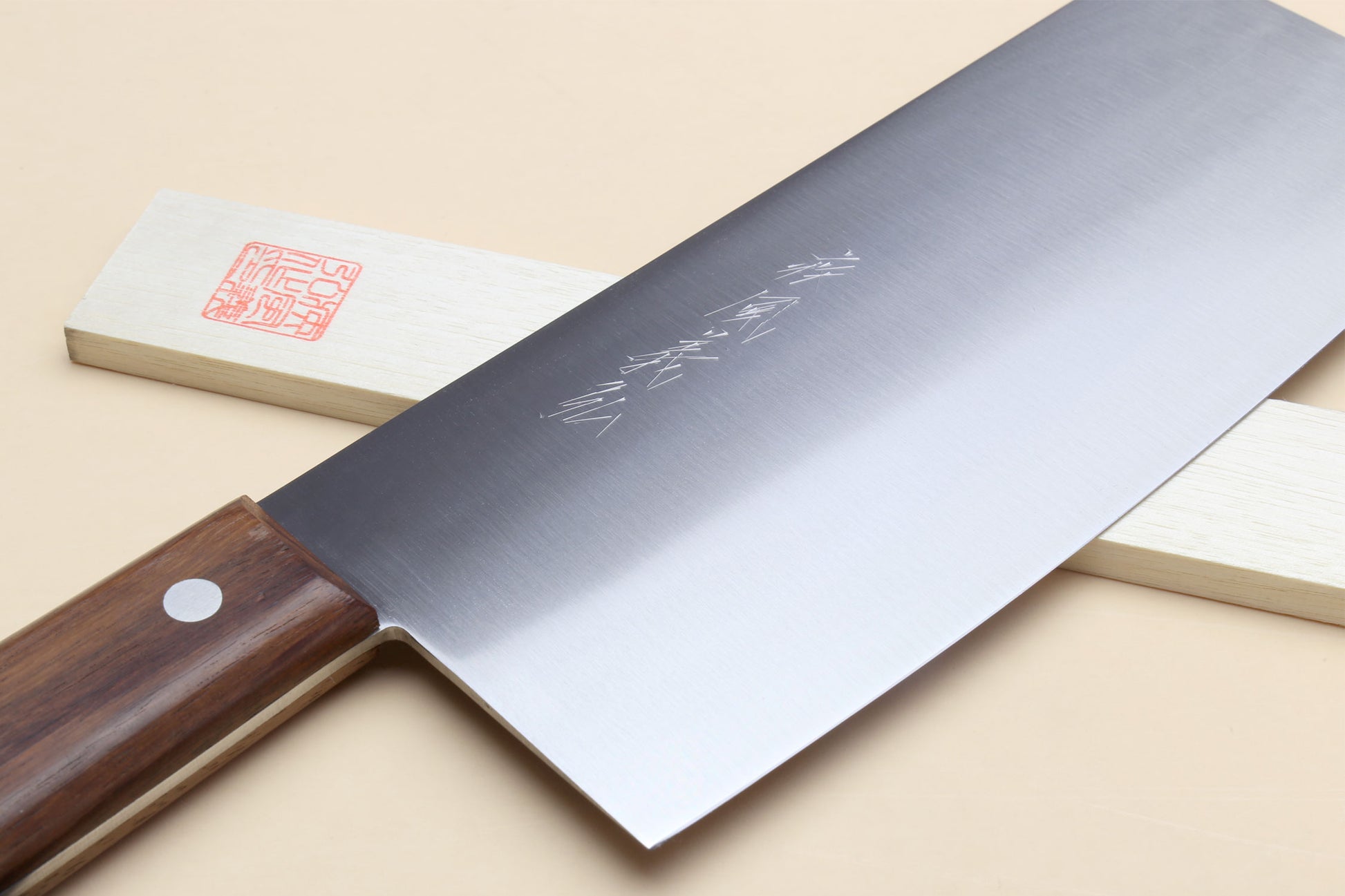 Yoshihiro High Carbon White Steel #2 Chinese Cleaver Vegetable Cutter Multipurpose Chef Knife