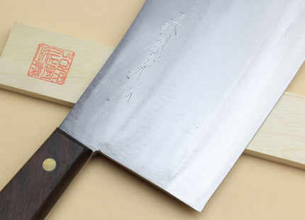 Yoshihiro High Carbon White Steel #2 Meat Cleaver Multipurpose Chef Knife