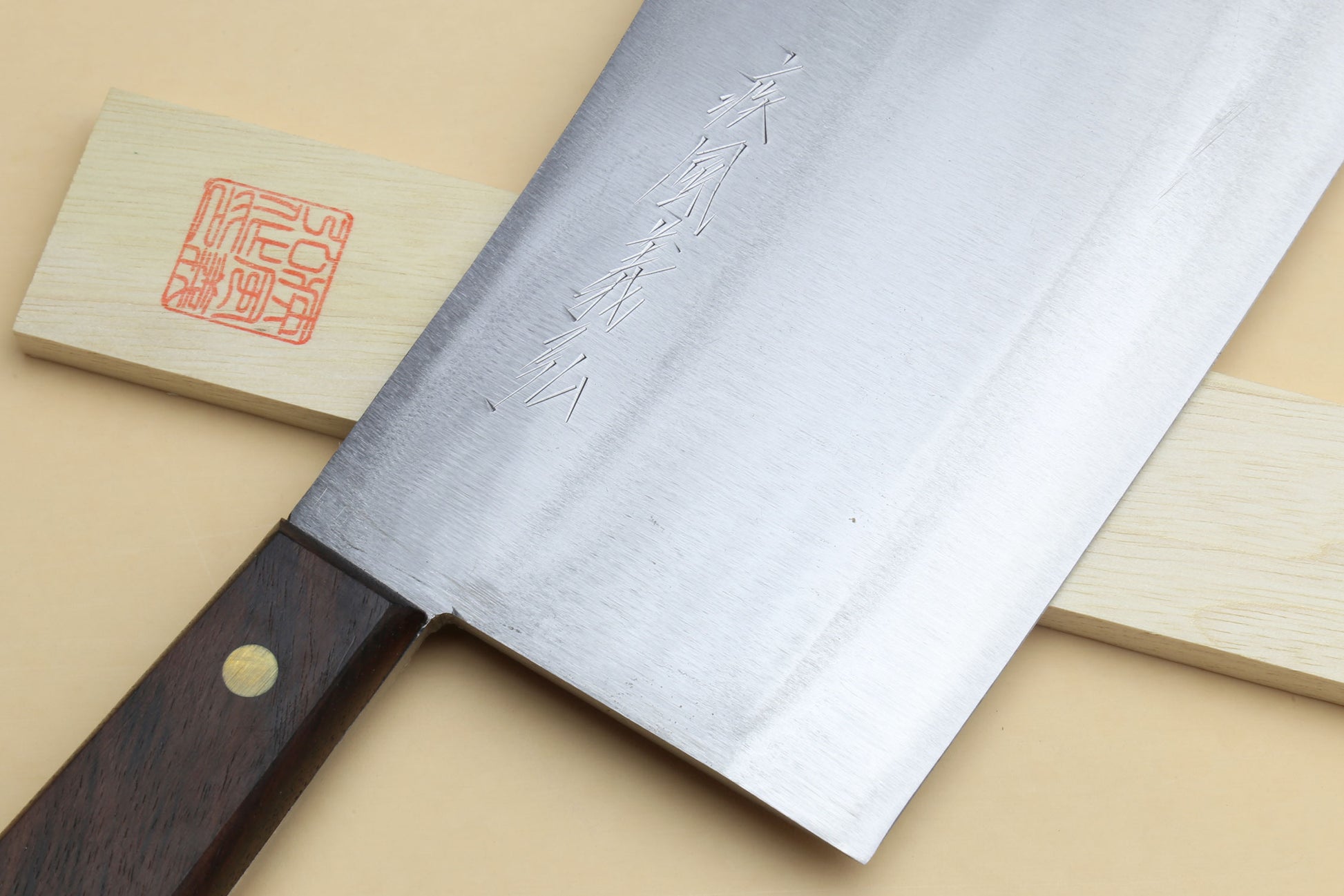 Yoshihiro High Carbon White Steel #2 Meat Cleaver Multipurpose Chef Knife