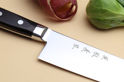 Yoshihiro High Speed Steel Gyuto Chefs Knife (Black Pakkawood Handle)