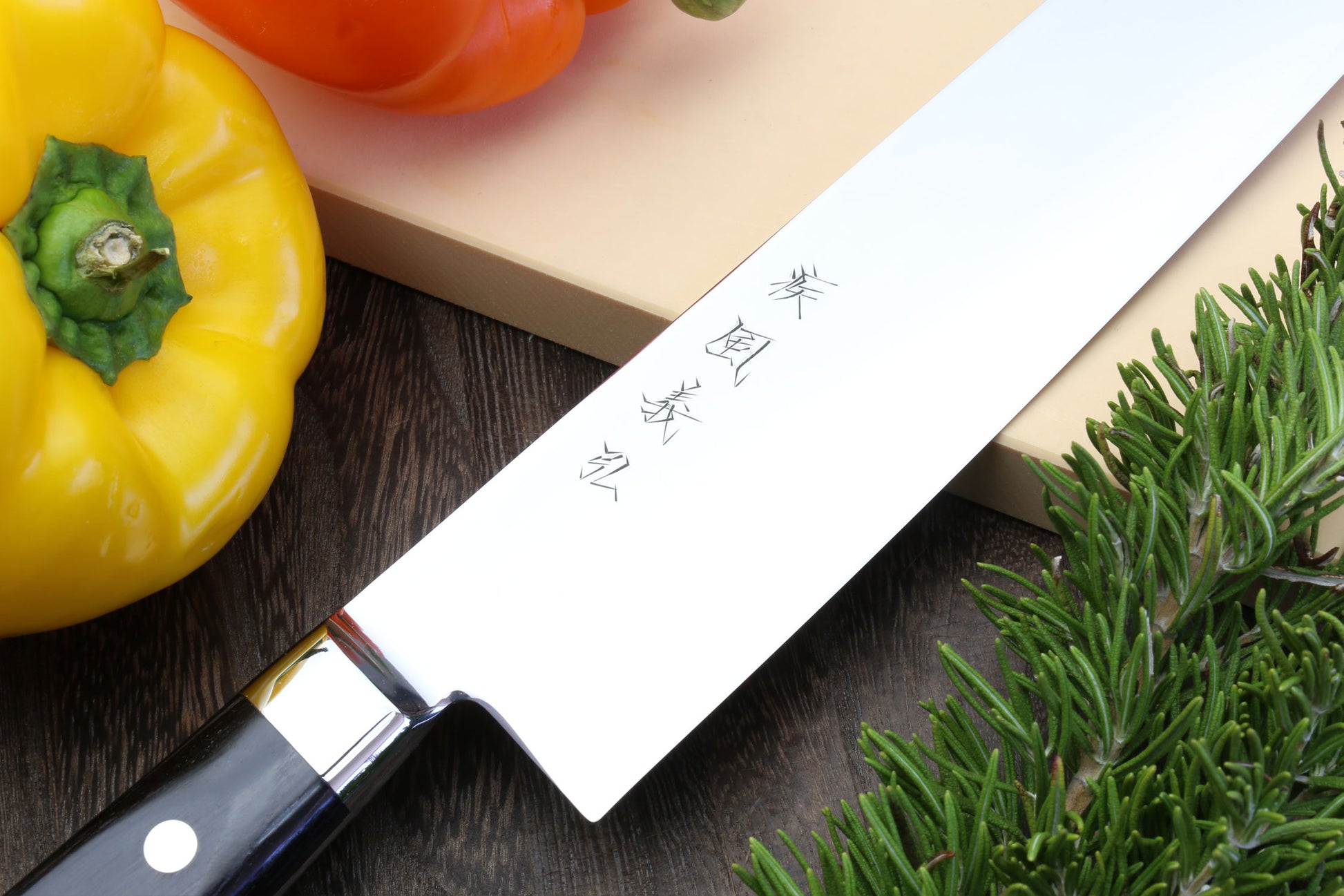 Yoshihiro High Speed Steel Kiritsuke Multipurpose Chefs Knife (Black Pakkawood Handle)